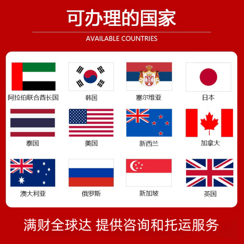 江西省国际宠物托运到澳大利亚宠物入境最新规